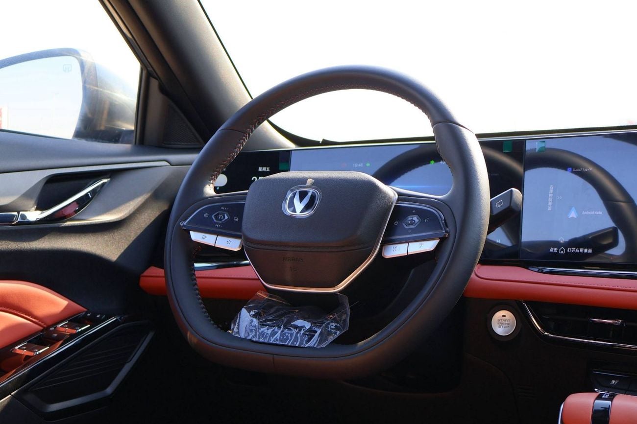 Changan X5 Plus BEYOND PRO