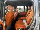 Jetour G700