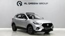 MG ZS LUX GCC | 1.5L | 775 AED Monthly Installment |
