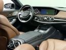 Mercedes Benz S63 AMG STANDARD 2014 Mercedes Benz S63 AMG With BRABUS Kit, Full Service History, Fully Loaded, Excellent Condition