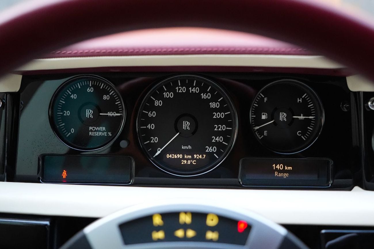 Rolls Royce Phantom COUPE Rolls-Royce Phantom 2016