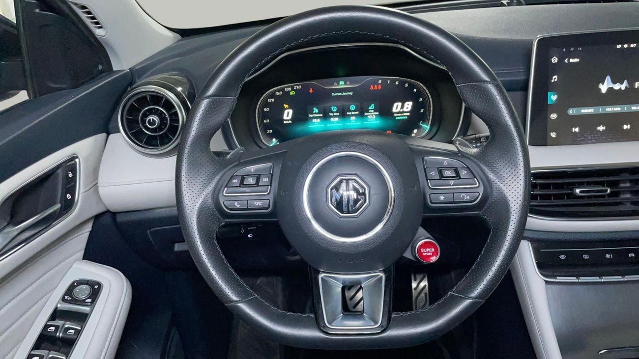 MG HS LUXURY 2024 | AED 891/Month | 0 DP | 30 Day Return | Warranty | Service History