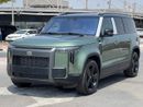 روكس 01 VIP