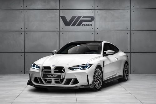 بي أم دبليو M4 CSL 1 من 1000 | 2023 | مواصفات دول مجلس التعاون الخليجي | الضمان والخدمة
