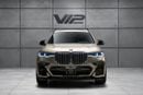 بي أم دبليو X7 50i بيور إكسيلنس XDRIVE40I M SPORT