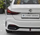 أم جي 5 عرض ممتاز لسيارة MG5 180 DVVT (موديل 2025) باللون الأبيض وبمواصفات صينية