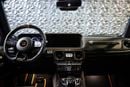 Mercedes Benz G63 AMG 2024 Rocket Edition