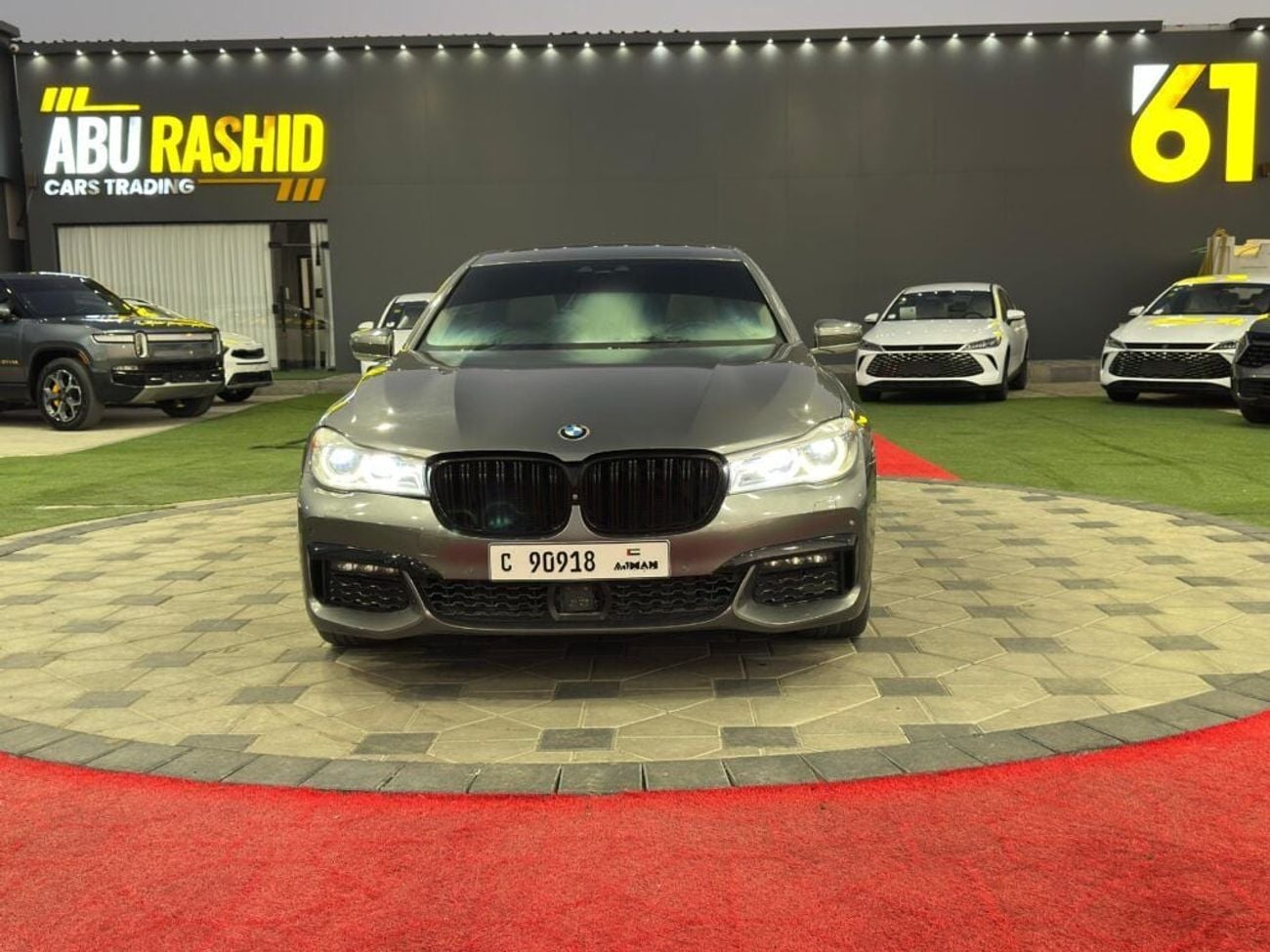 بي أم دبليو 750i