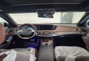 مرسيدس بنز S 400 STANDARD مواصفات دول مجلس التعاون الخليجي - التوافق الكهرومغناطيسي - فتحة سقف بانورامية،