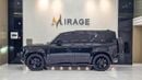 Land Rover Defender 110 HSE P400