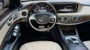 Mercedes Benz S550 STANDARD