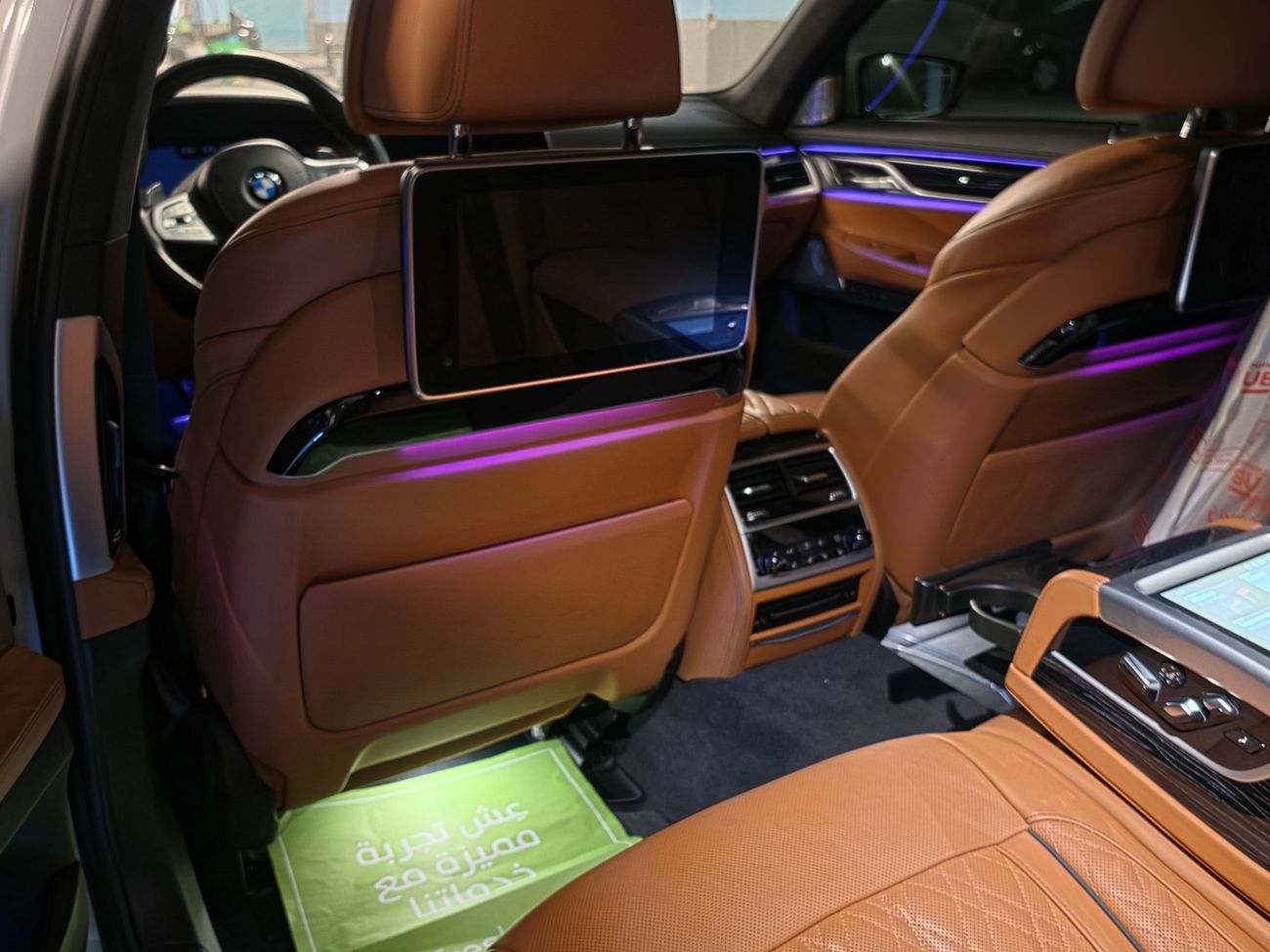 BMW M760Li XDRIVE