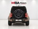 Land Rover Defender 110 OCTA P635