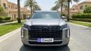 Hyundai Palisade 2025 | AED 1890/Month | 0 DP | 30 Day Return | Warranty | Service History