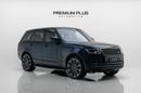 Land Rover Range Rover HSE