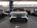 Changan CS55 Plus