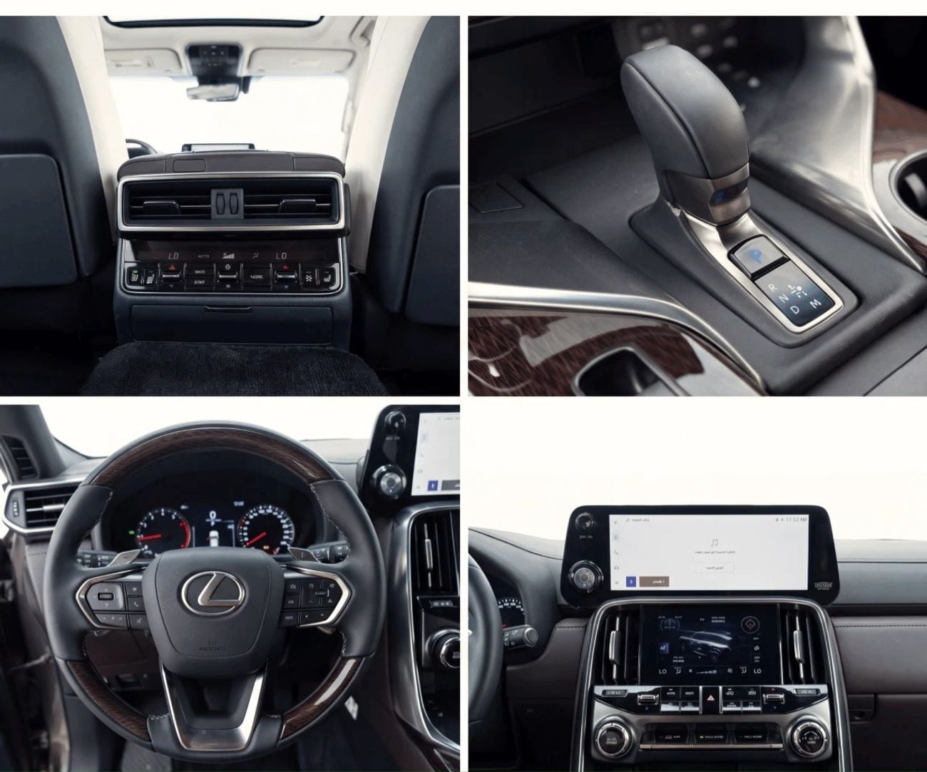 Lexus LX700h SIGNATURE 3.5