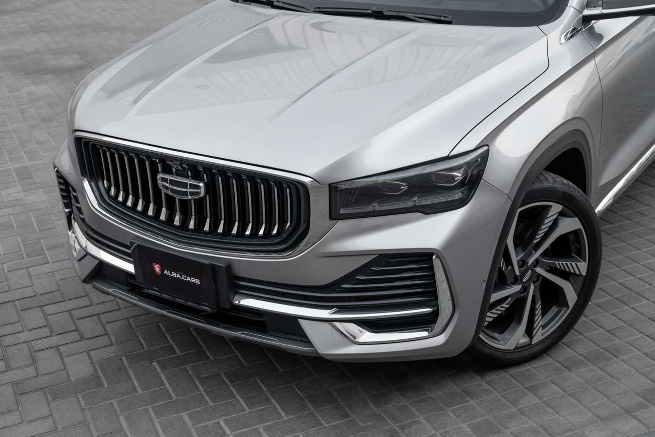Geely Monjaro GF+ Monjaro GF+ | 2,057 P.M | 0% Downpayment | Geely Warranty
