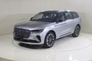 لينكولن ناوتيلوس RESERVE I NAU325 / AL TAYER MOTORS AL QOUZ SHOWROOM