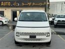 هيونداي ستاريا COMFORT