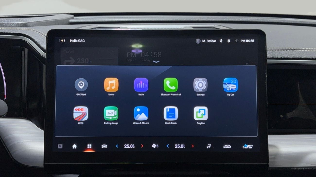 GAC GS8 GX 2024 | AED 1243/Month | 0 DP | 30 Day Return | Warranty | Service History