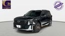 GAC GS8 Hybrid | 2026 | 0% DP | 2,099 / Month | Gargash Warranty | Service History