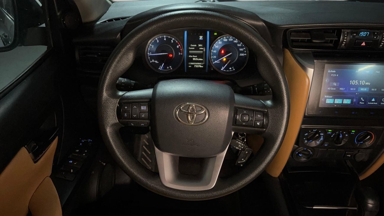Toyota Fortuner EXR 2024 | AED 1474/Month | 0 DP | 30 Day Return | Warranty