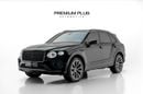 Bentley Bentayga STANDARD
