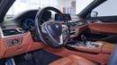 بي أم دبليو 740Li
