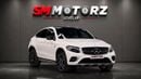 مرسيدس بنز GLC 43 AMG STANDARD