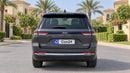 Jeep Grand Cherokee LIMITED PLUS 2023 | AED 1842/Month | 0 DP | 30 Day Return | Warranty | Service History