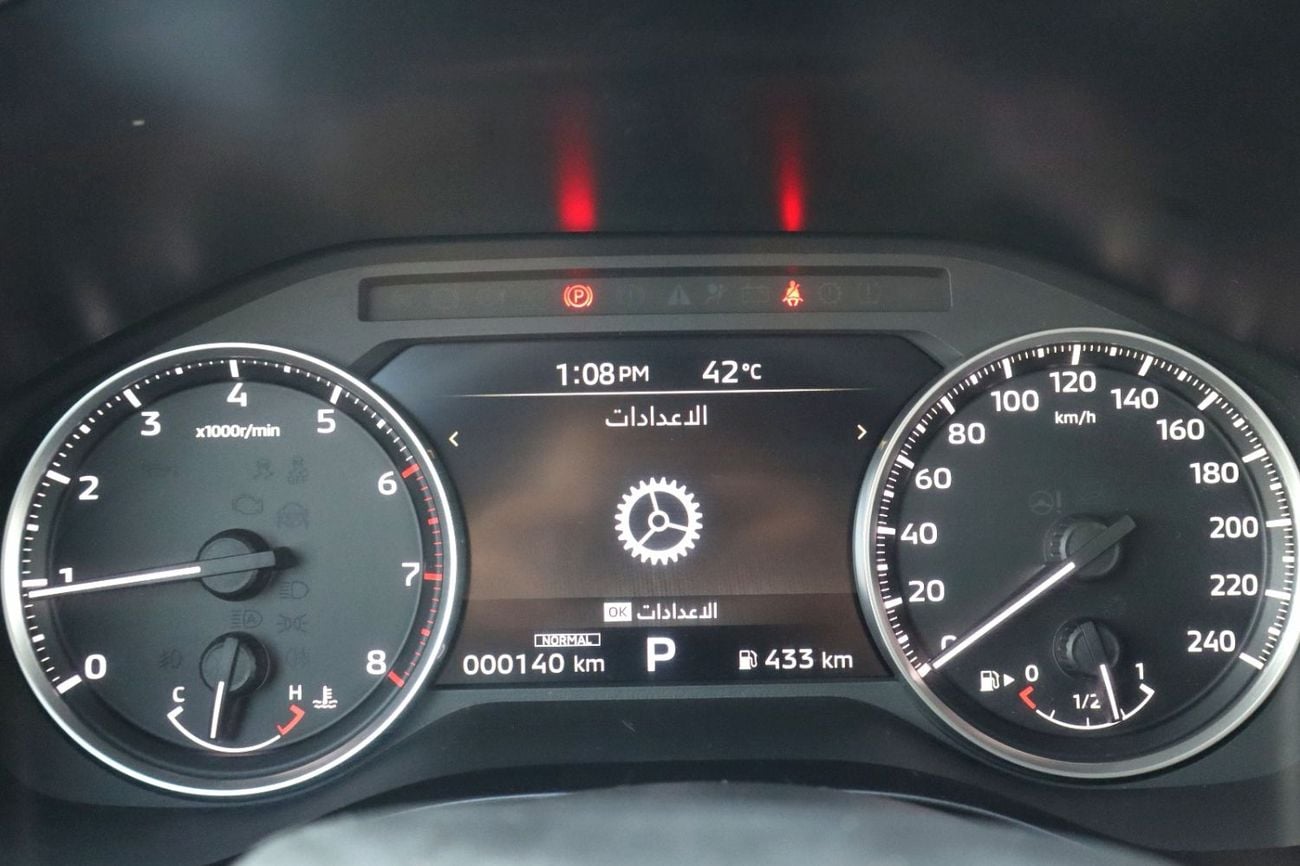 Mitsubishi Outlander Sport