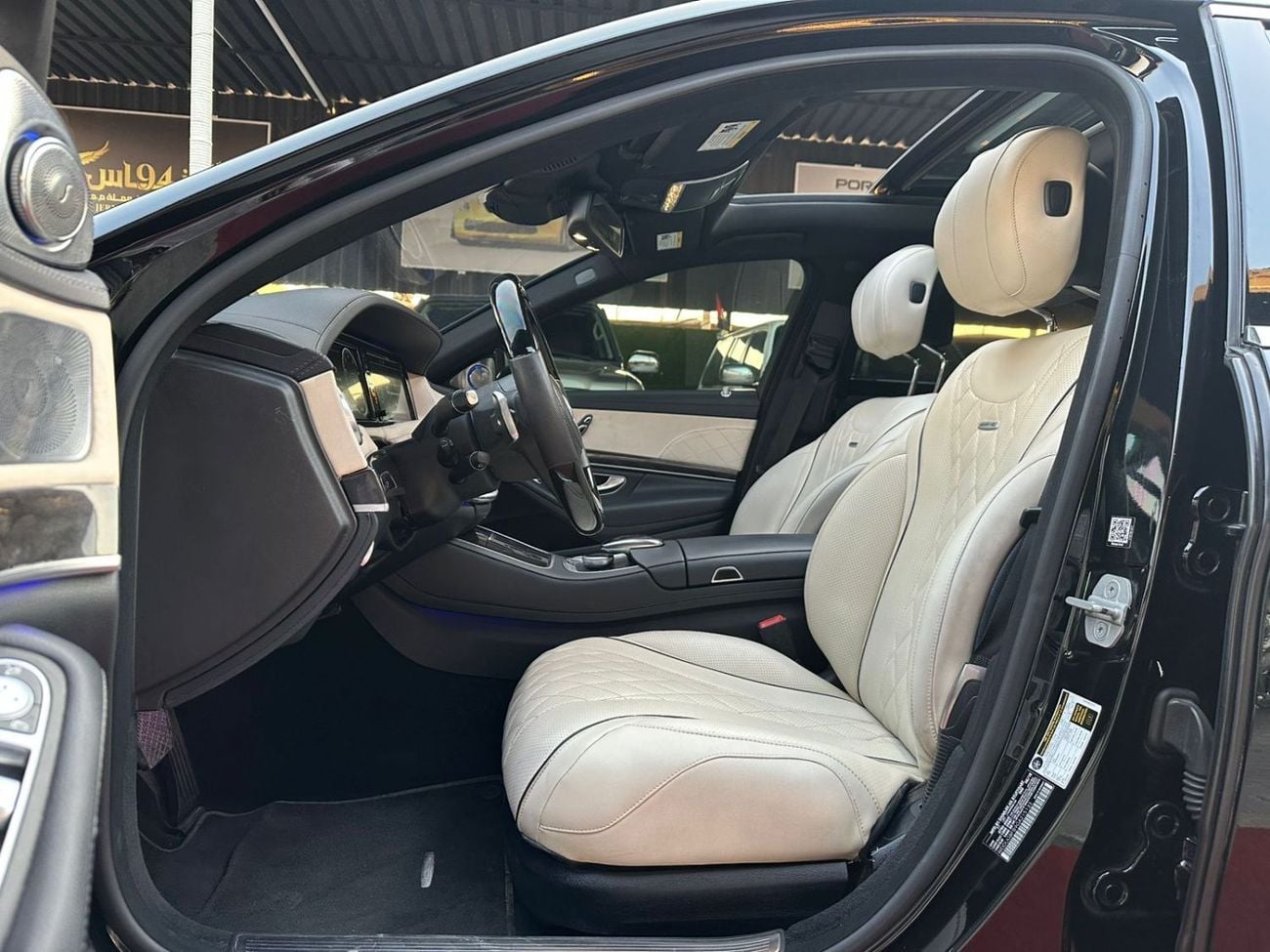 Mercedes Benz S550 STANDARD