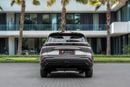 بايك X55 Luxury X55 | 1,273 P.M | 0% Downpayment | Perfect Condition!