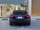 بي أم دبليو 230i M SPORT