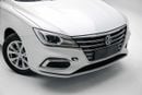 MG 5 STANDARD STD 1.5L - White Inside Beige | Export Only