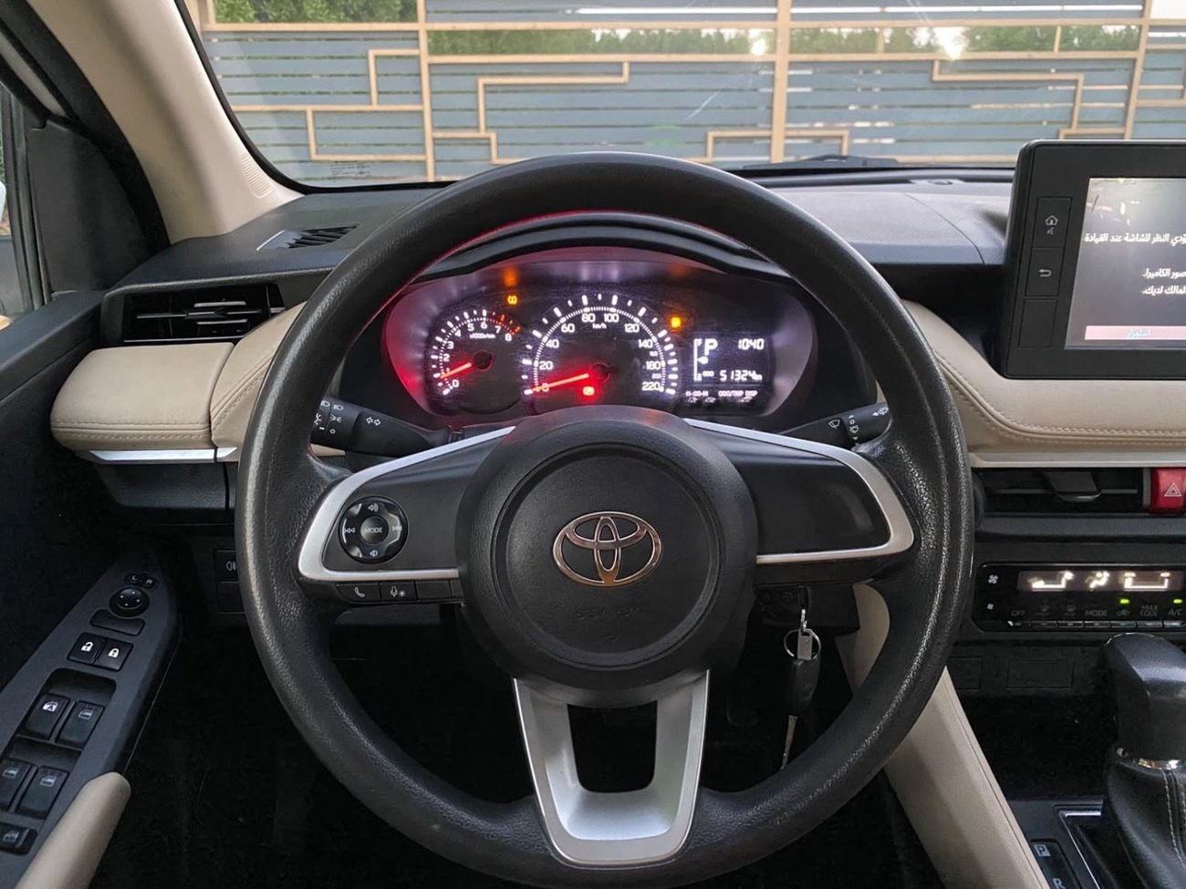 Toyota Yaris E