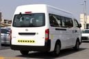 Nissan Urvan STANDARD HIGHROOF