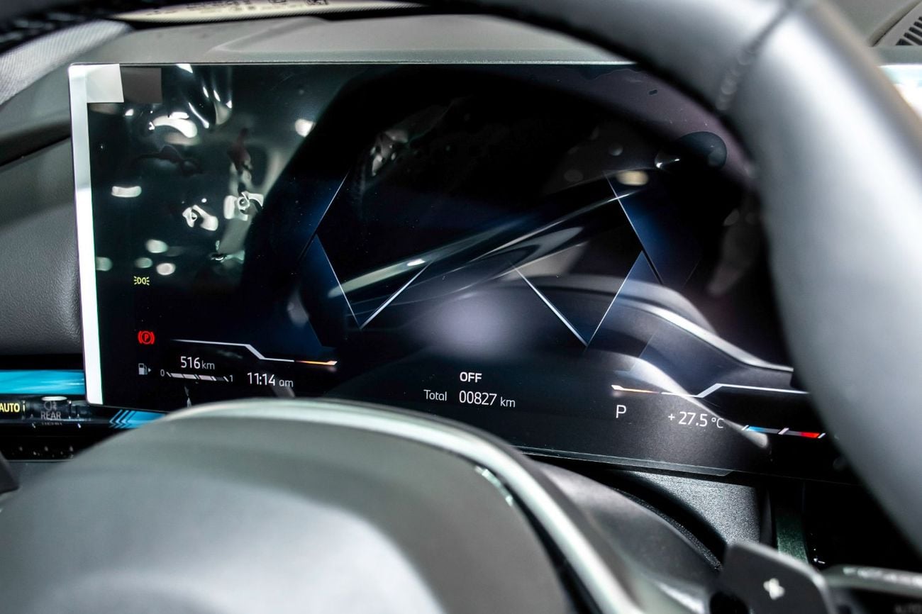BMW 520i PURE 520i Pure