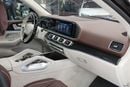 Mercedes Maybach GLS600 Maybach