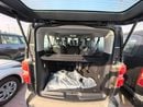 بيجو ترافلر VIP 7 Seater