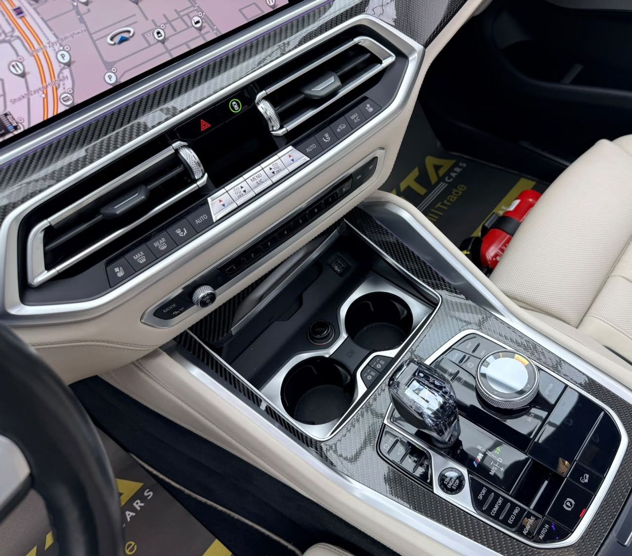 بي أم دبليو X6 M 50i بي إم دبليو X6 M50i موديل 2020، ضمان، سجل صيانة كامل لدى بي إم دبليو، كاملة المواصفات، حالة ممتازة،