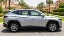 Hyundai Tucson SMART 2025 | AED 1143/Month | 0 DP | 30 Day Return | Warranty | Service History