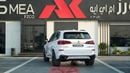 بي أم دبليو X5 XDRIVE40i M SPORT PRO أبيض معدني - بني فاتح، إصدار 2026 للتصدير فقط