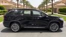 Jetour X90 Plus LUXURY 2024 | AED 1081/Month | 0 DP | 30 Day Return | Warranty | Service History