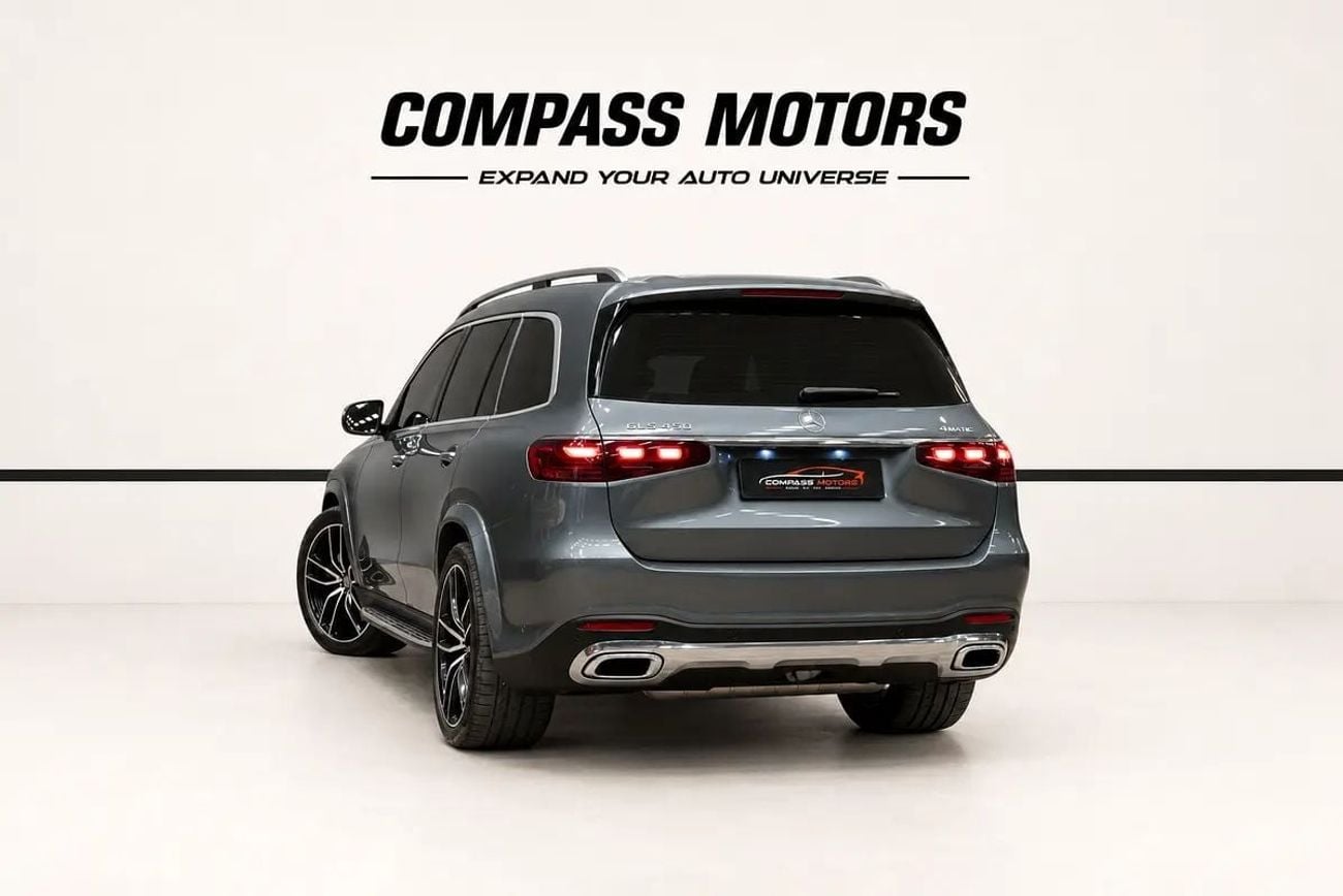 مرسيدس بنز GLS 450 4MATIC