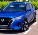 Nissan Kicks SV 660/- Monthly 2022 Nissan Kicks | NO CONVENIENCE CHARGES | GCC | ACCIDENT FREE