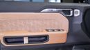 Jetour T2 LUX