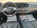Mercedes Benz S550 STANDARD