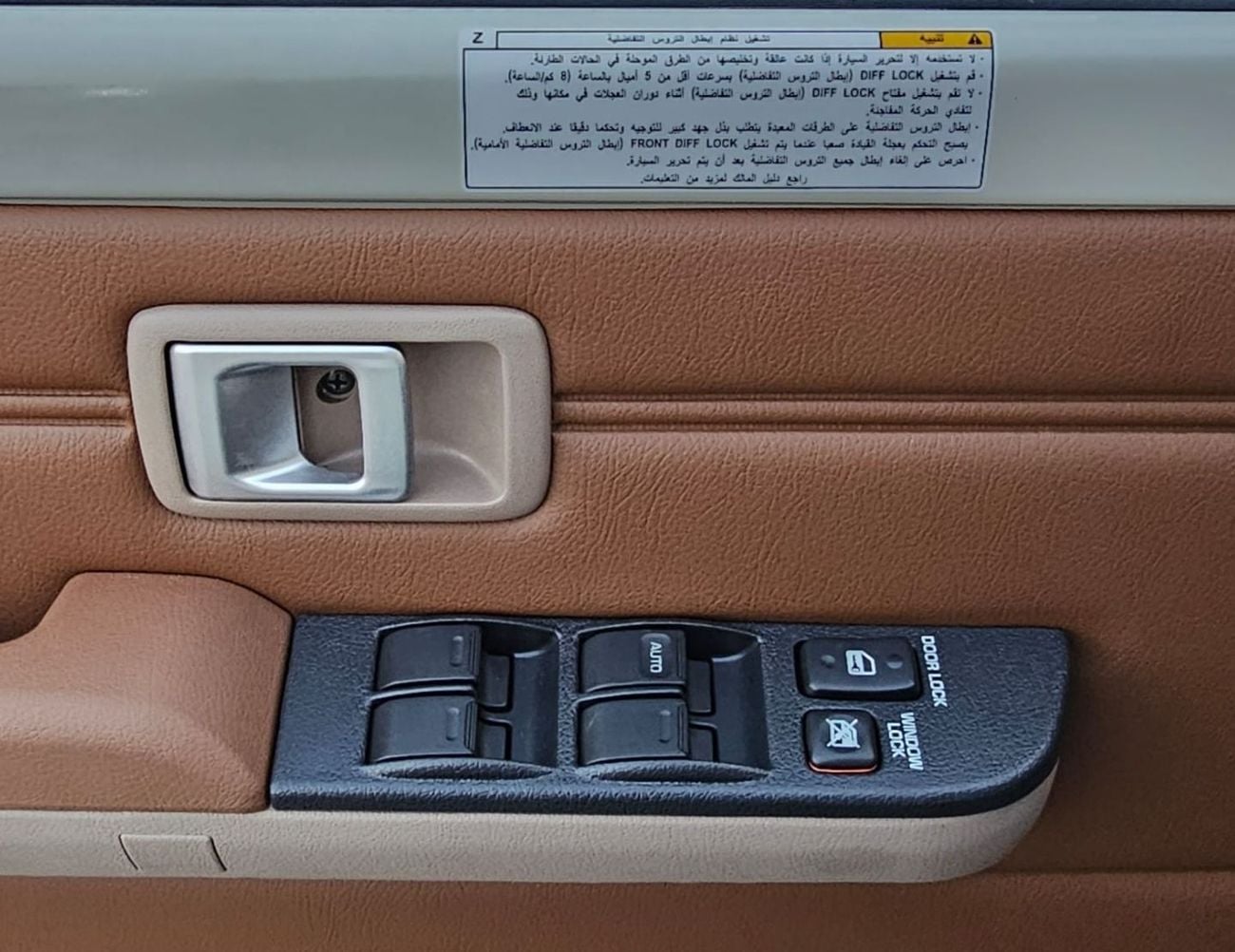 تويوتا لاند كروزر 70 LC76 تويوتا لاندكروزر LC76 هاردتوب LX 5 أبواب || محرك ديزل 2.8 لتر V4 ناقل حركة يدوي دفع رباعي | ثلاجة /